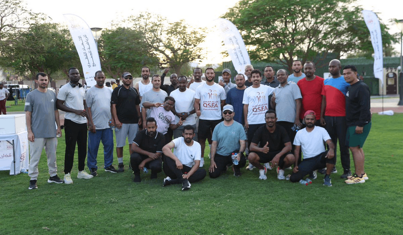Qatar Sports for All Federation